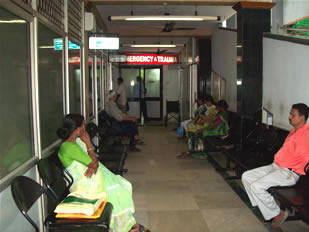 Emergency & Trauma Care Centre