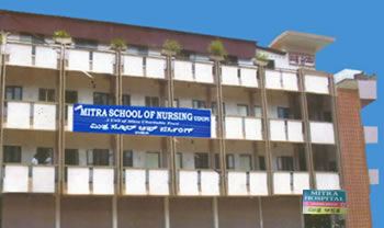 Mitra School of Nursing Building